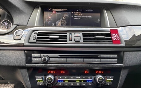 BMW 5 серия, 2011 год, 2 150 000 рублей, 21 фотография