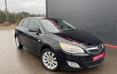 Opel Astra J, 2011 год, 650 000 рублей, 1 фотография