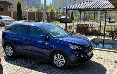 Peugeot 3008 II, 2020 год, 1 860 000 рублей, 1 фотография