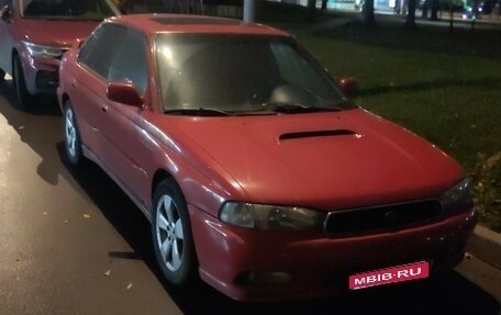 Subaru Legacy VII, 1999 год, 1 фотография