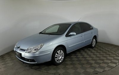 Citroen C5 I рестайлинг, 2004 год, 390 000 рублей, 1 фотография