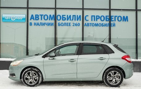 Citroen C4 II рестайлинг, 2013 год, 585 000 рублей, 2 фотография