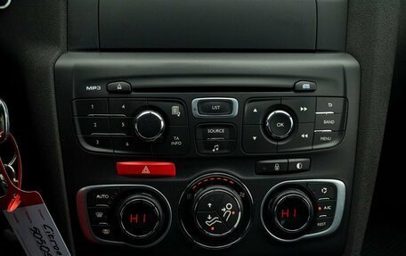 Citroen C4 II рестайлинг, 2013 год, 585 000 рублей, 14 фотография