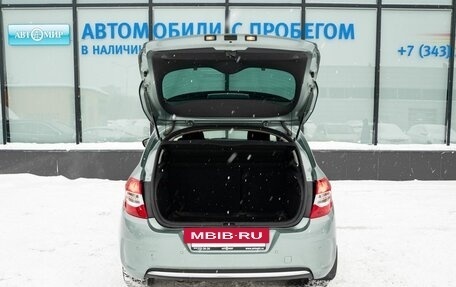 Citroen C4 II рестайлинг, 2013 год, 585 000 рублей, 19 фотография