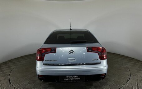 Citroen C5 I рестайлинг, 2004 год, 390 000 рублей, 3 фотография