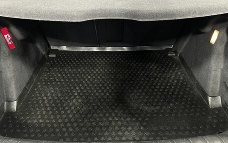 Citroen C5 I рестайлинг, 2004 год, 390 000 рублей, 18 фотография