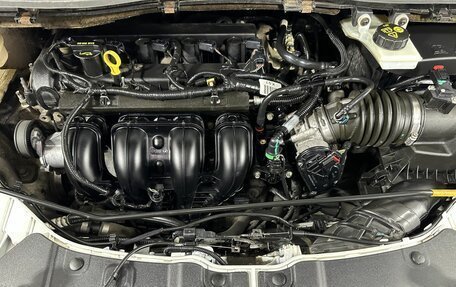 Ford Kuga III, 2015 год, 1 100 000 рублей, 17 фотография