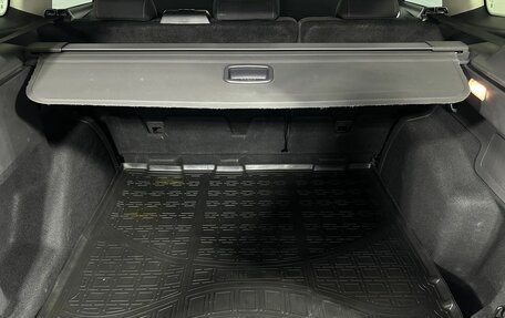 Ford Kuga III, 2015 год, 1 100 000 рублей, 18 фотография