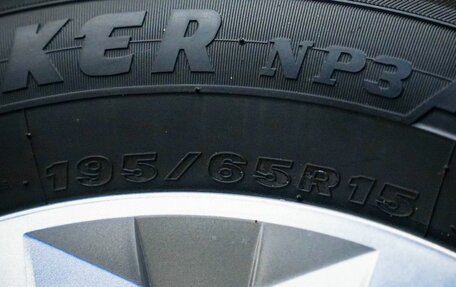 Hyundai i30 II рестайлинг, 2013 год, 1 300 000 рублей, 16 фотография