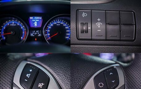 Hyundai i30 II рестайлинг, 2013 год, 1 300 000 рублей, 24 фотография