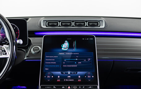 Mercedes-Benz S-Класс, 2021 год, 8 990 000 рублей, 20 фотография