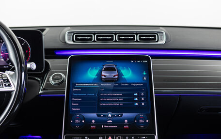 Mercedes-Benz S-Класс, 2021 год, 8 990 000 рублей, 22 фотография