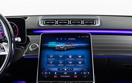 Mercedes-Benz S-Класс, 2021 год, 8 990 000 рублей, 23 фотография