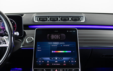 Mercedes-Benz S-Класс, 2021 год, 8 990 000 рублей, 24 фотография