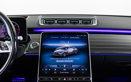 Mercedes-Benz S-Класс, 2021 год, 8 990 000 рублей, 25 фотография