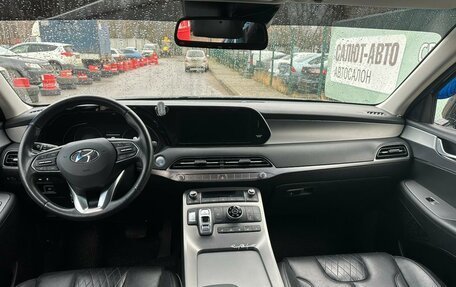 Hyundai Palisade I, 2019 год, 4 300 000 рублей, 3 фотография