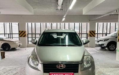 Geely Emgrand X7 I, 2015 год, 620 000 рублей, 1 фотография