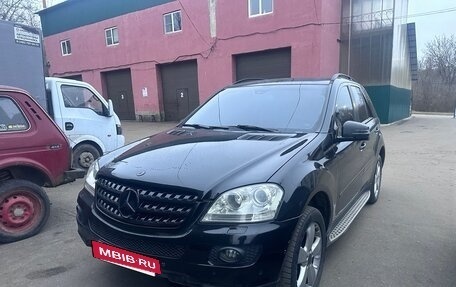 Mercedes-Benz M-Класс, 2006 год, 970 000 рублей, 6 фотография