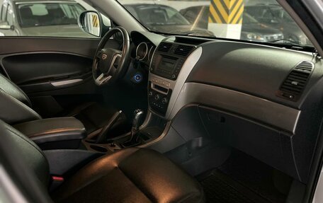 Geely Emgrand X7 I, 2015 год, 620 000 рублей, 11 фотография