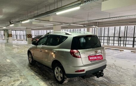 Geely Emgrand X7 I, 2015 год, 620 000 рублей, 4 фотография