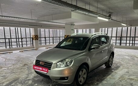 Geely Emgrand X7 I, 2015 год, 620 000 рублей, 2 фотография