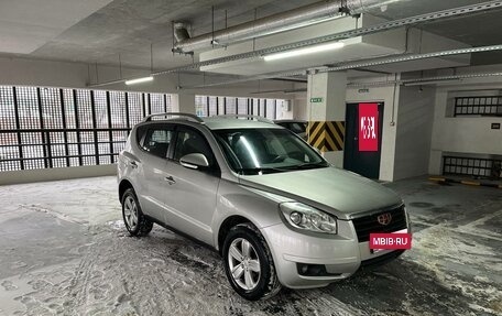 Geely Emgrand X7 I, 2015 год, 620 000 рублей, 8 фотография