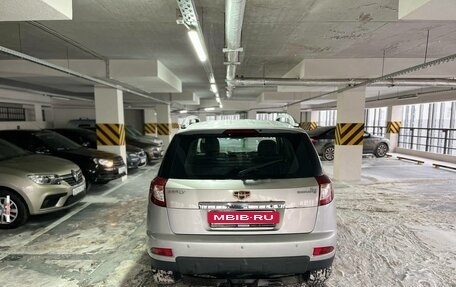 Geely Emgrand X7 I, 2015 год, 620 000 рублей, 5 фотография