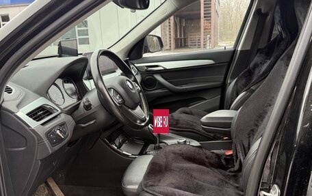 BMW X1, 2020 год, 3 300 000 рублей, 12 фотография