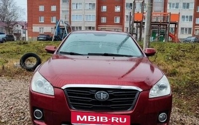 FAW Besturn B50 I, 2012 год, 490 000 рублей, 1 фотография