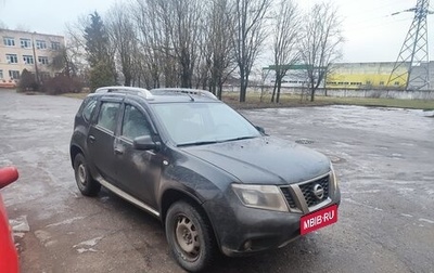Nissan Terrano III, 2021 год, 1 150 000 рублей, 1 фотография