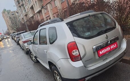 Renault Duster I рестайлинг, 2012 год, 570 000 рублей, 1 фотография