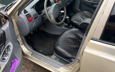 Hyundai Accent II, 2005 год, 230 000 рублей, 1 фотография