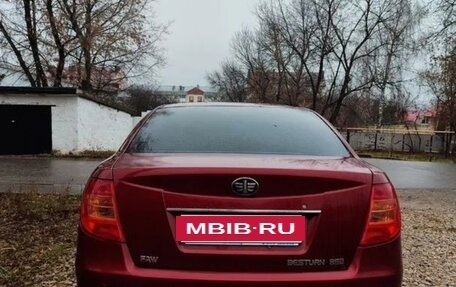 FAW Besturn B50 I, 2012 год, 490 000 рублей, 3 фотография