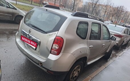 Renault Duster I рестайлинг, 2012 год, 570 000 рублей, 2 фотография