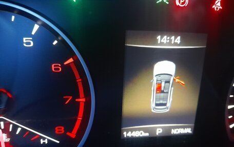 Haval Jolion, 2024 год, 1 950 000 рублей, 4 фотография