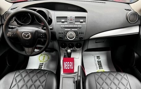 Mazda 3, 2011 год, 1 045 000 рублей, 11 фотография