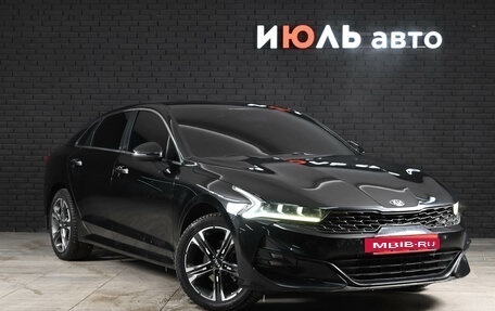KIA K5, 2021 год, 2 650 000 рублей, 3 фотография