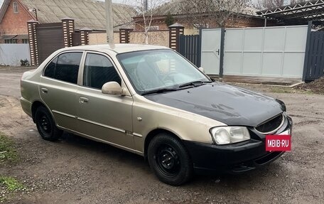 Hyundai Accent II, 2005 год, 230 000 рублей, 3 фотография