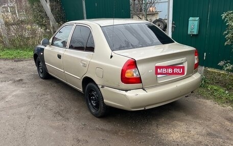 Hyundai Accent II, 2005 год, 230 000 рублей, 2 фотография