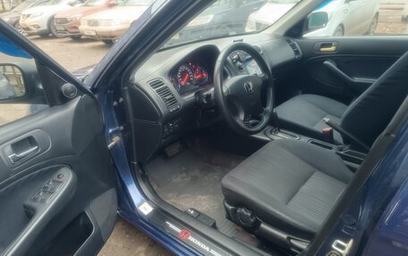 Honda Civic VII, 2004 год, 460 000 рублей, 3 фотография