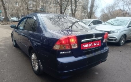 Honda Civic VII, 2004 год, 460 000 рублей, 4 фотография