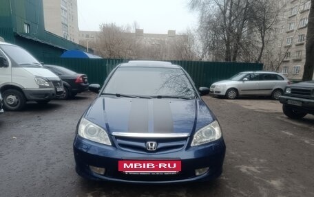 Honda Civic VII, 2004 год, 460 000 рублей, 13 фотография