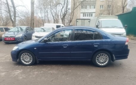 Honda Civic VII, 2004 год, 460 000 рублей, 8 фотография