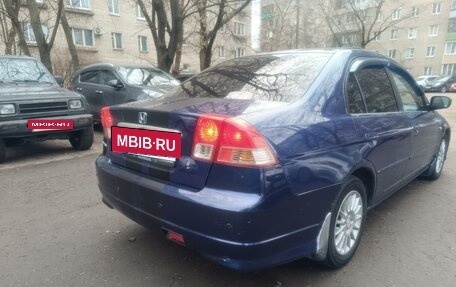 Honda Civic VII, 2004 год, 460 000 рублей, 7 фотография