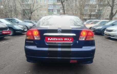 Honda Civic VII, 2004 год, 460 000 рублей, 6 фотография