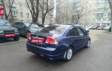Honda Civic VII, 2004 год, 460 000 рублей, 11 фотография