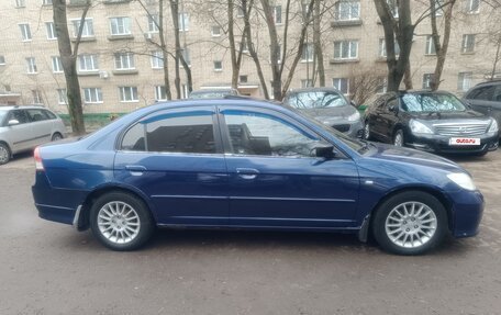 Honda Civic VII, 2004 год, 460 000 рублей, 15 фотография