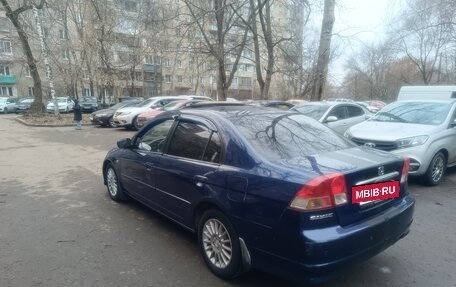 Honda Civic VII, 2004 год, 460 000 рублей, 20 фотография