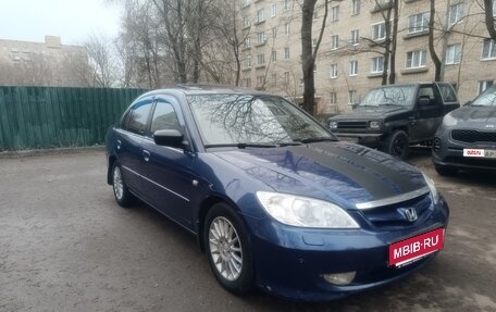 Honda Civic VII, 2004 год, 460 000 рублей, 16 фотография