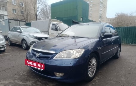 Honda Civic VII, 2004 год, 460 000 рублей, 19 фотография